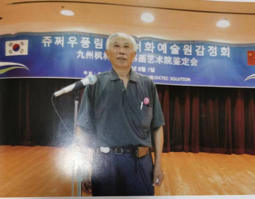 博才众长 自成一家——著名艺术家杨光权